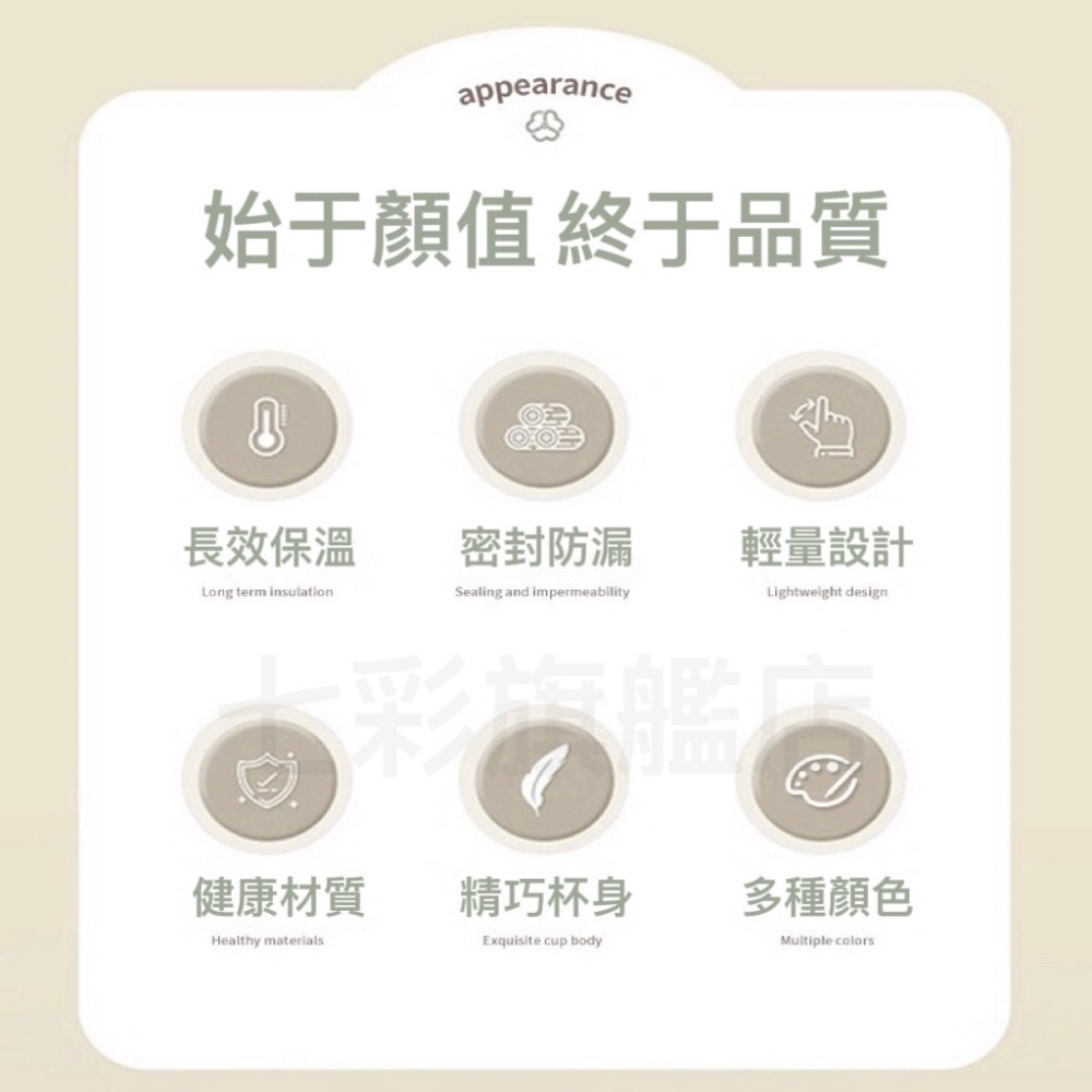 316不鏽鋼保溫杯 420ml保溫瓶 大容量保溫瓶 不銹鋼水壺 不銹鋼保溫瓶 保溫壺 保溫水壺-細節圖2