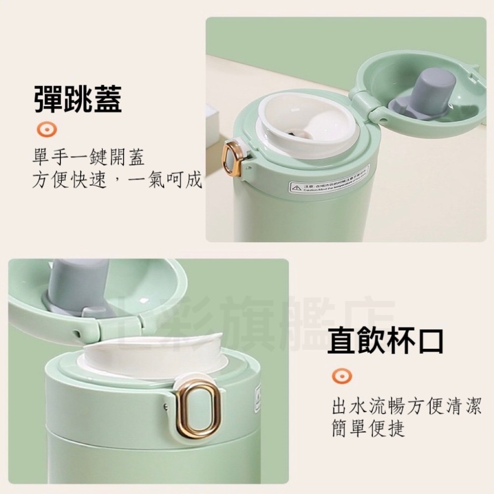 316不鏽鋼保溫杯 420ml保溫瓶 大容量保溫瓶 不銹鋼水壺 不銹鋼保溫瓶 保溫壺 保溫水壺-細節圖7