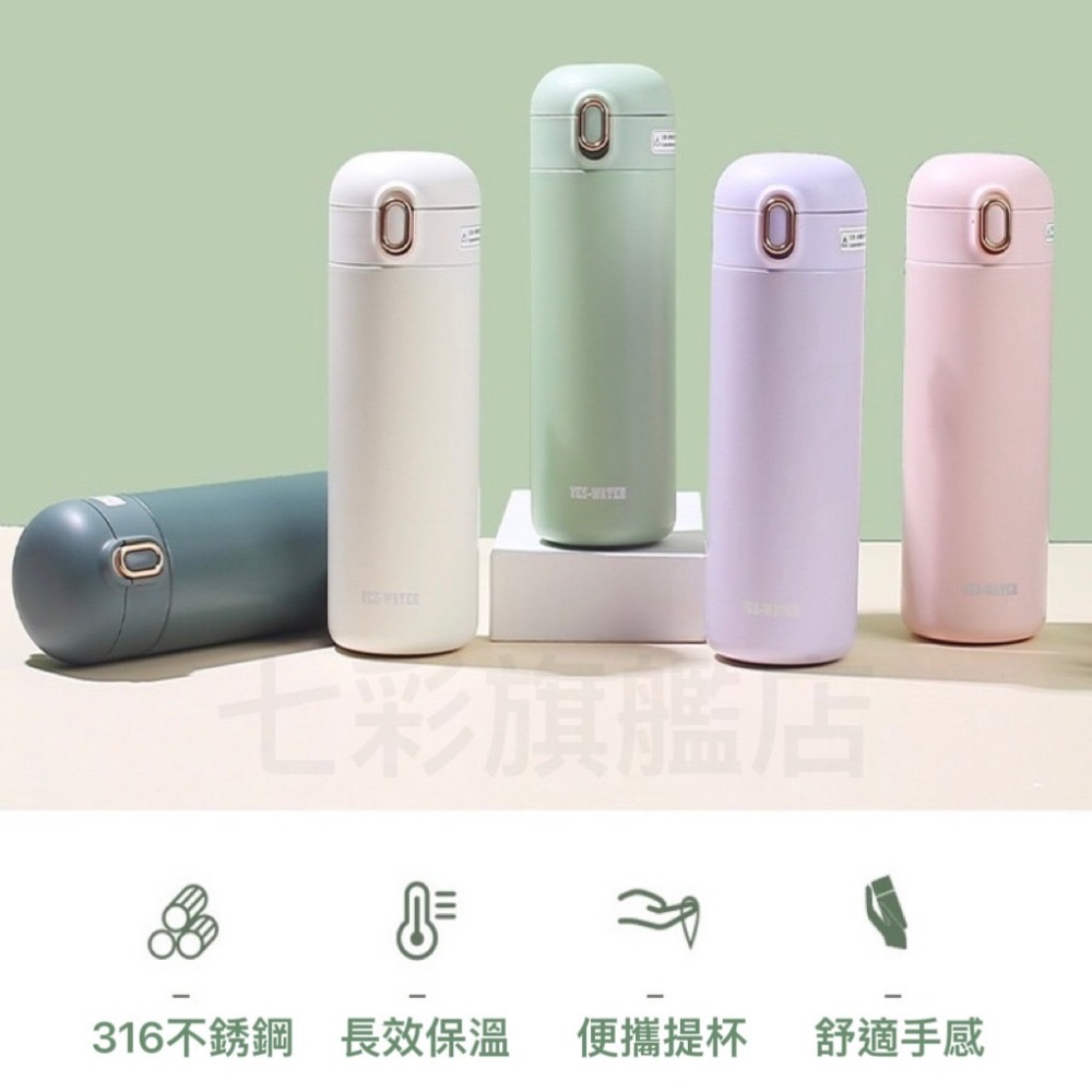 316不鏽鋼保溫杯 420ml保溫瓶 大容量保溫瓶 不銹鋼水壺 不銹鋼保溫瓶 保溫壺 保溫水壺-細節圖8