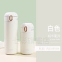 316不鏽鋼保溫杯 420ml保溫瓶 大容量保溫瓶 不銹鋼水壺 不銹鋼保溫瓶 保溫壺 保溫水壺-規格圖9