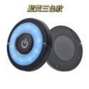 LED閱讀燈 新款汽車吸頂燈 免安裝 車載/家用 車廂照明 室内燈 氣氛燈 車內閱讀燈-規格圖11