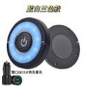LED閱讀燈 新款汽車吸頂燈 免安裝 車載/家用 車廂照明 室内燈 氣氛燈 車內閱讀燈-規格圖11