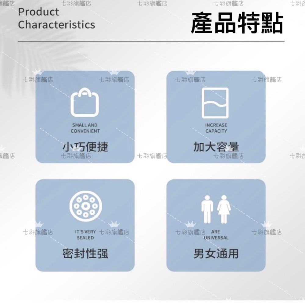 便攜式 應急尿袋 嘔吐袋 旅行用尿袋 車用尿袋 隨身尿袋 臨時尿袋 暈車暈機 兒童應急尿袋 尿袋-細節圖2