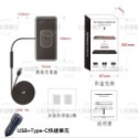 15W快充 無線充電盤 iphone 安卓 充電盤 無線充 充電器 QI充電盤 無線充電盤 座充-規格圖10