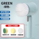 折疊式電動清潔刷 多功能電動清潔刷 三合一 Type-C充電 電動刷洗機 懶人清潔刷 清潔拋光打蠟 刷子 刷具-規格圖11