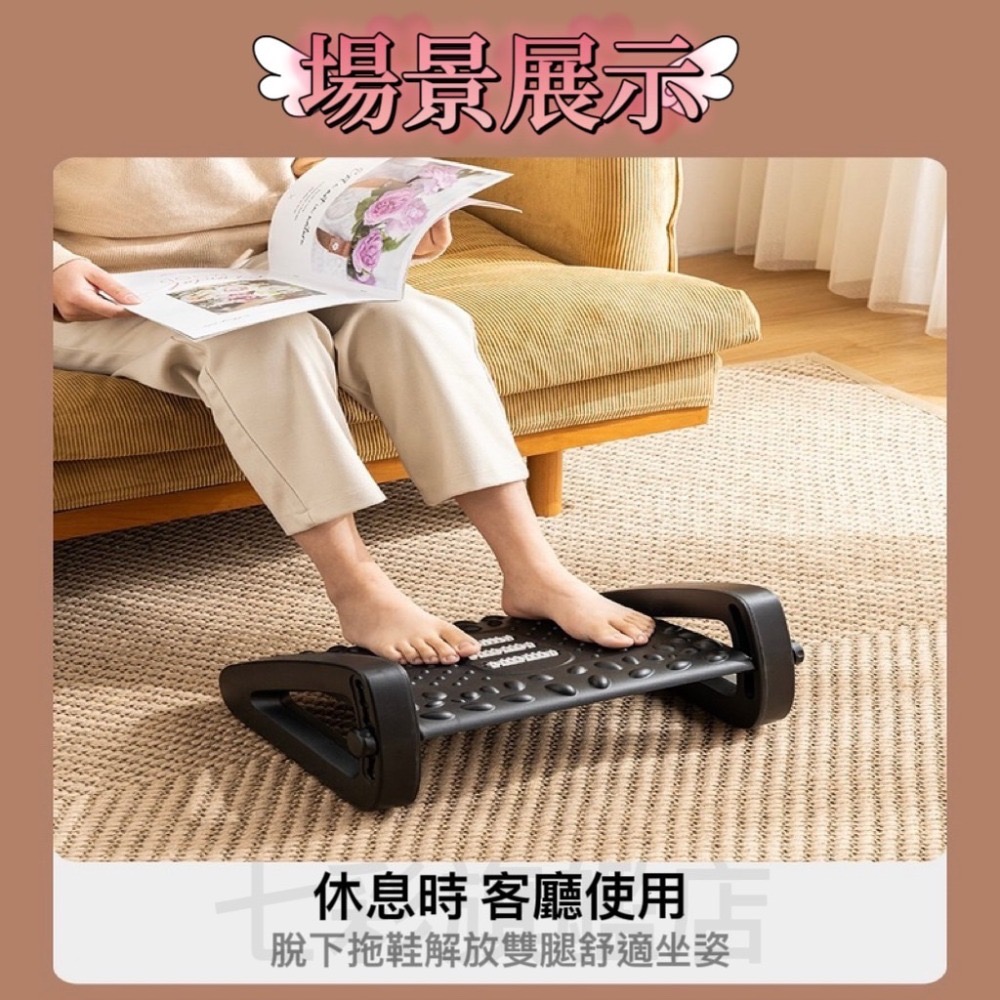 腳踏板 腳踏凳 擱腳凳 可調節高度 墊腳凳 人體工學腳踏板-細節圖7