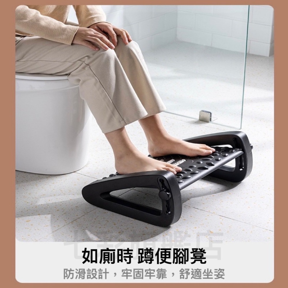腳踏板 腳踏凳 擱腳凳 可調節高度 墊腳凳 人體工學腳踏板-細節圖8
