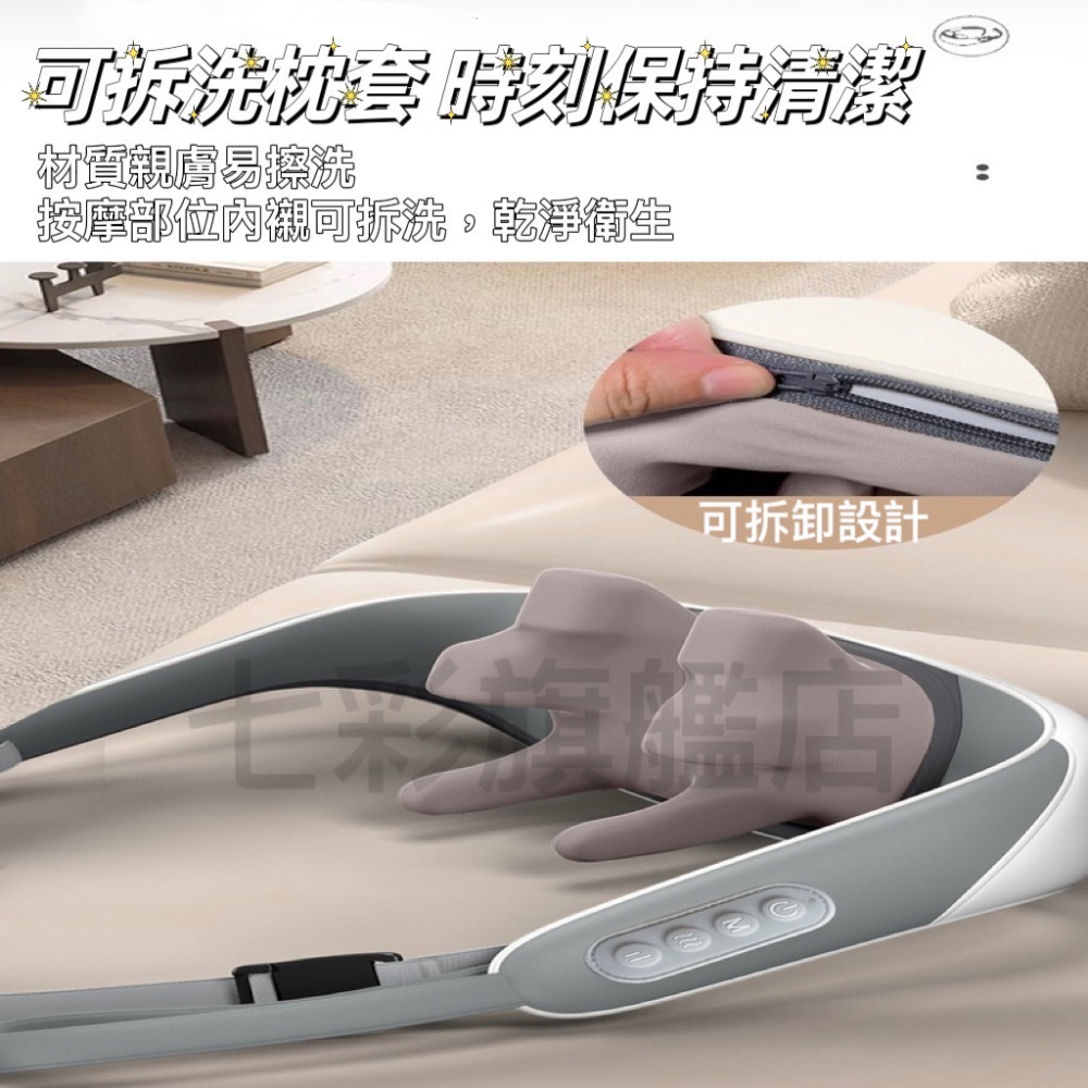 肩頸按摩器 頸椎按摩器 揉捏按摩斜方肌肩頸按摩儀 頸部按摩器按摩披肩腰部腿部按摩器 母親節送父母禮-細節圖8