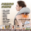肩頸按摩器 頸椎按摩器 揉捏按摩斜方肌肩頸按摩儀 頸部按摩器按摩披肩腰部腿部按摩器 母親節送父母禮-規格圖11