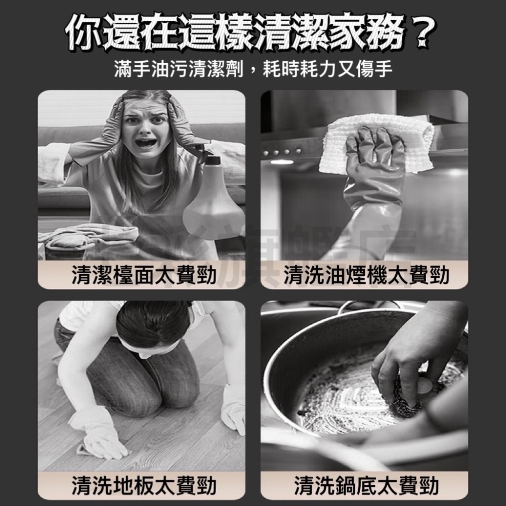 電動清潔刷 廁所 廚房刷地 衛生間地板 地磚刷子 地刷長把 牆面清洗 電動清潔刷-細節圖3