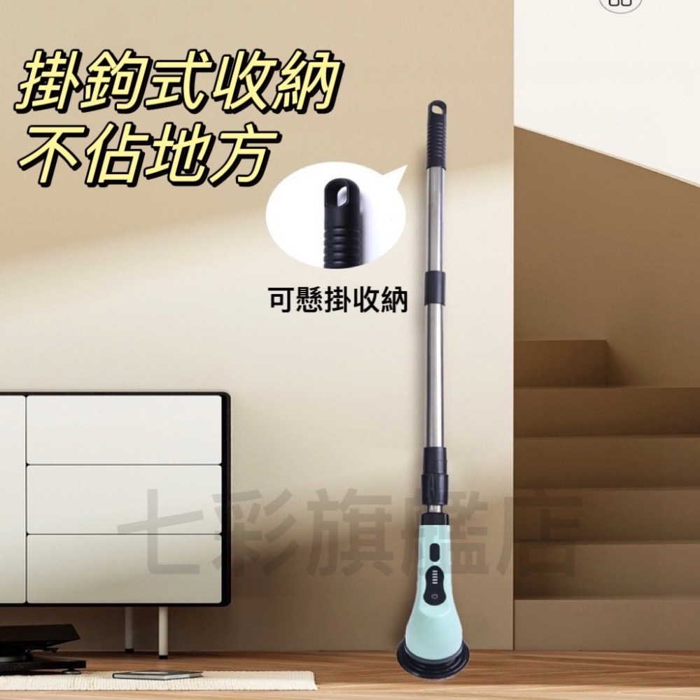 電動清潔刷 廁所 廚房刷地 衛生間地板 地磚刷子 地刷長把 牆面清洗 電動清潔刷-細節圖11