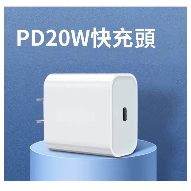 MagSafe 充電器，無線充電盤 磁吸充電盤  PD20W 適用Apple/蘋果 iPhone12-15-細節圖4