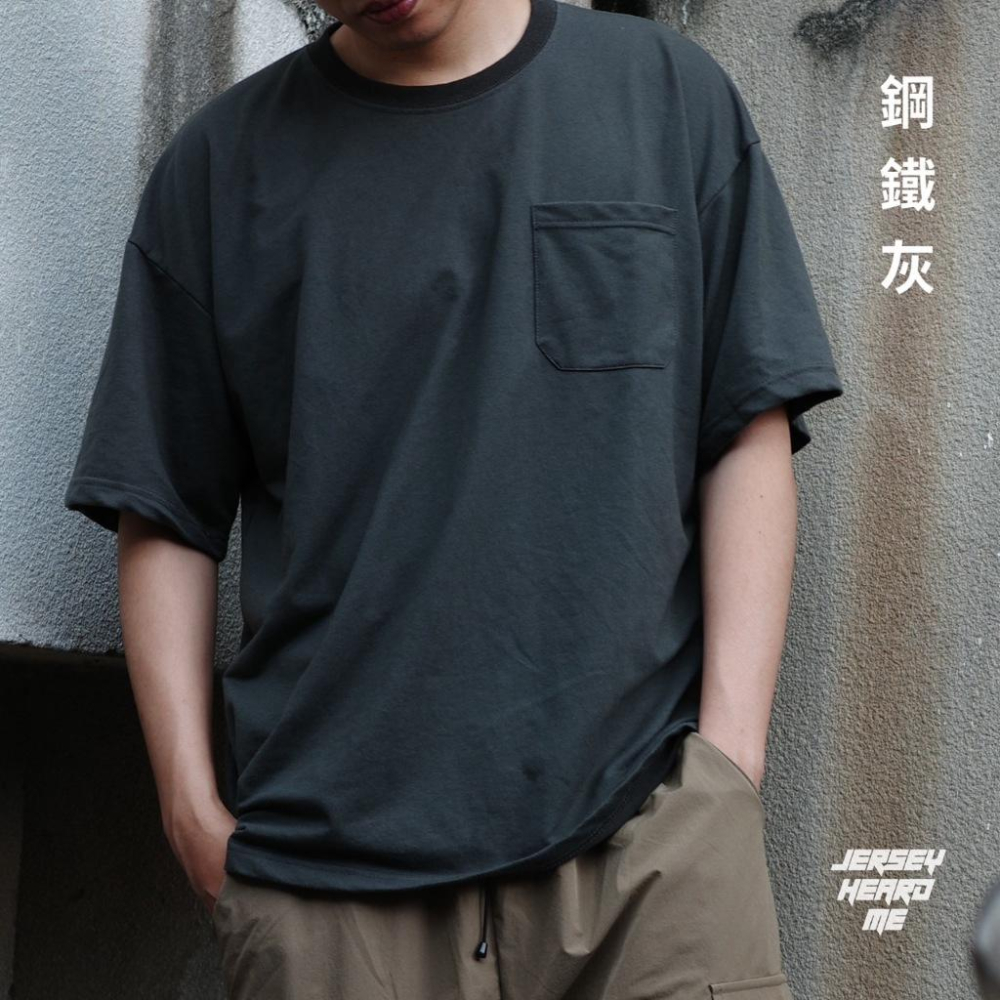 【球衣藏家】藍灰色系 高品質 球衣內搭 重磅素T 螺紋加強 口袋T 素T 落肩款 美式 寬鬆短袖 硬挺 抗皺 短袖 短T-細節圖3