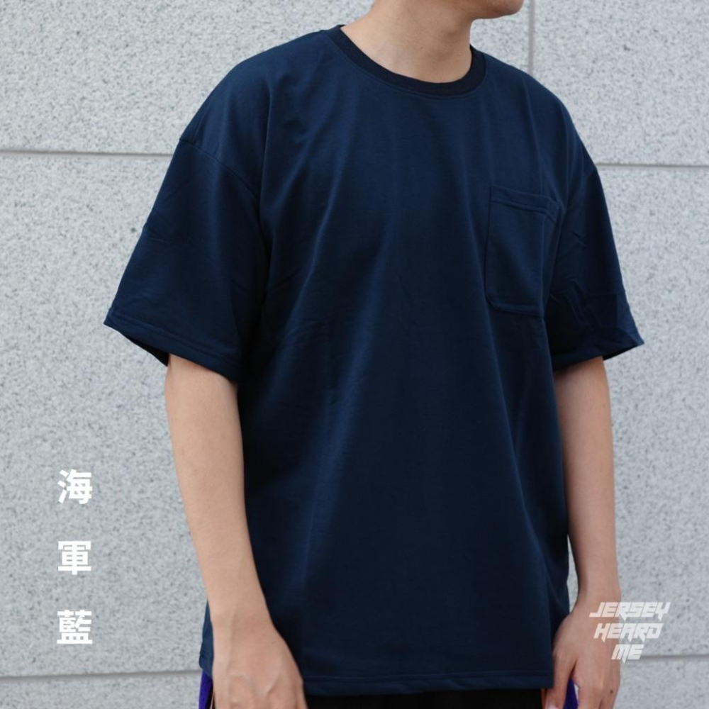 【球衣藏家】藍灰色系 高品質 球衣內搭 重磅素T 螺紋加強 口袋T 素T 落肩款 美式 寬鬆短袖 硬挺 抗皺 短袖 短T-細節圖5