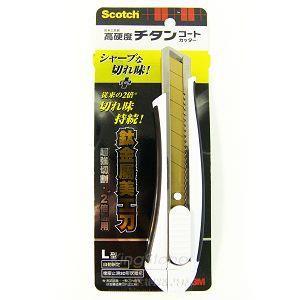 3M Scotch 鈦金屬美工刀 UC-TL 大美工刀 L型18度角特殊刀鋒 2倍切割耐久