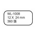 華麗牌 WL-1008 自黏性標籤 無框 (12*24mm) 360張/包 全館需滿99元不含運才出貨～-細節圖2