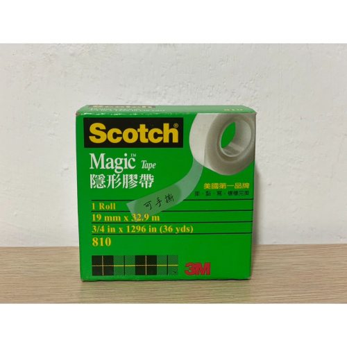 3M Scotch 隱形膠帶 810(19mmx32.9m)