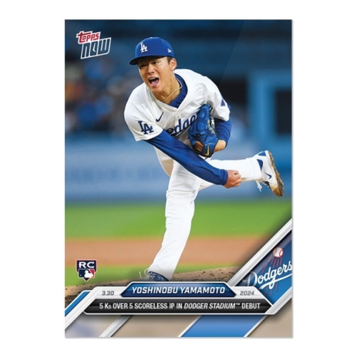 山本由伸 カード 85 Cards」山本由伸Yoshinobu Yamamoto - 2024 MLB TOPPS