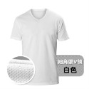 【V領蜂巢排汗-賣場1】台灣製造 V領蜂巢排汗 吸濕排汗 不易縮水 運動 休閒 制服 最佳選擇-規格圖3