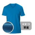 【V領蜂巢排汗-賣場1】台灣製造 V領蜂巢排汗 吸濕排汗 不易縮水 運動 休閒 制服 最佳選擇-規格圖3