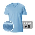 【V領蜂巢排汗-賣場2】台灣製造 V領蜂巢排汗 吸濕排汗 不易縮水 運動 休閒 制服 最佳選擇-規格圖5