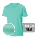 【V領蜂巢排汗-賣場2】台灣製造 V領蜂巢排汗 吸濕排汗 不易縮水 運動 休閒 制服 最佳選擇-規格圖5