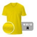 【V領蜂巢排汗-賣場2】台灣製造 V領蜂巢排汗 吸濕排汗 不易縮水 運動 休閒 制服 最佳選擇-規格圖5