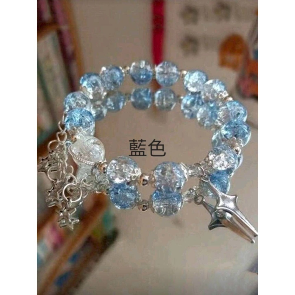 藍色