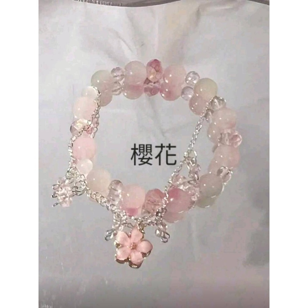 櫻花