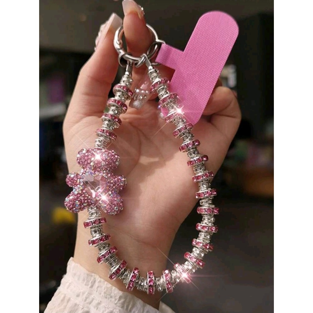 粉