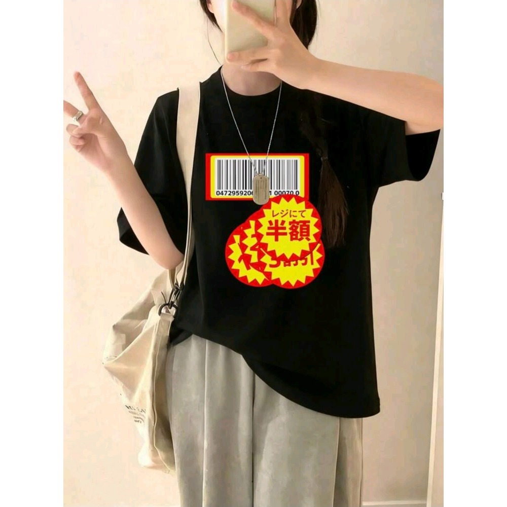 ✨趣味條碼T恤 搞怪短袖上衣 寬鬆百搭T XS-2L 情侶款穿搭-細節圖2