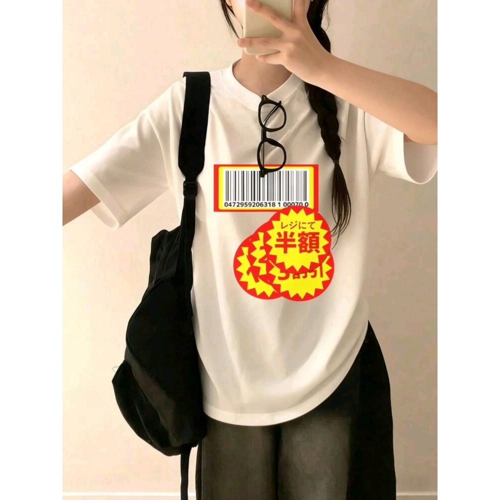 ✨趣味條碼T恤 搞怪短袖上衣 寬鬆百搭T XS-2L 情侶款穿搭-細節圖3