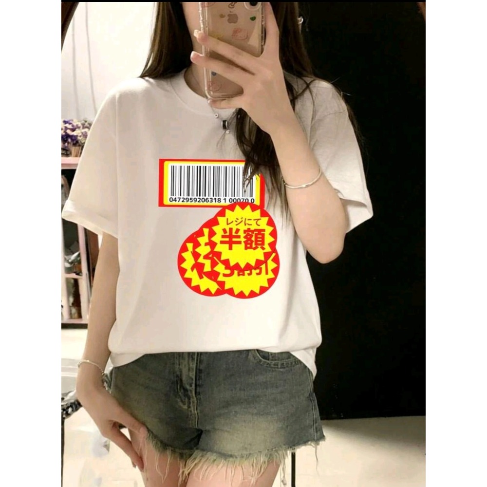 ✨趣味條碼T恤 搞怪短袖上衣 寬鬆百搭T XS-2L 情侶款穿搭-細節圖4
