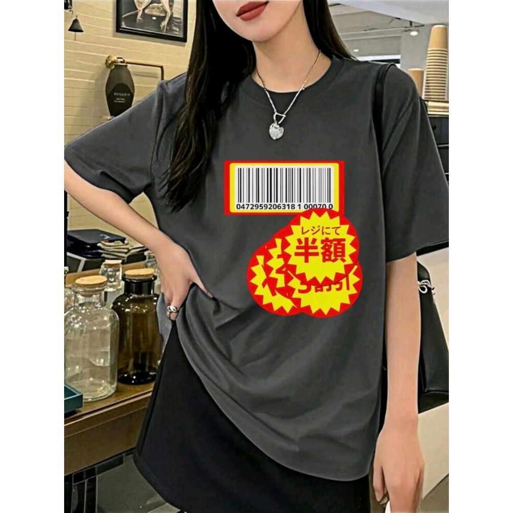 ✨趣味條碼T恤 搞怪短袖上衣 寬鬆百搭T XS-2L 情侶款穿搭-細節圖5