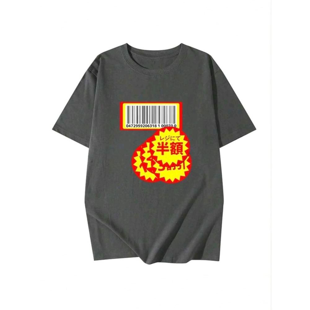 ✨趣味條碼T恤 搞怪短袖上衣 寬鬆百搭T XS-2L 情侶款穿搭-細節圖6