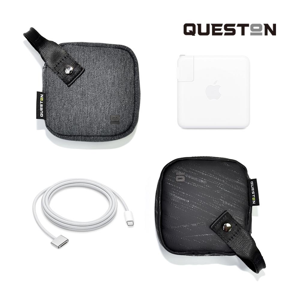 QUESToN 城市旅行 MacBook Tech Kit 3C 配件收納包 金屬黑-細節圖5