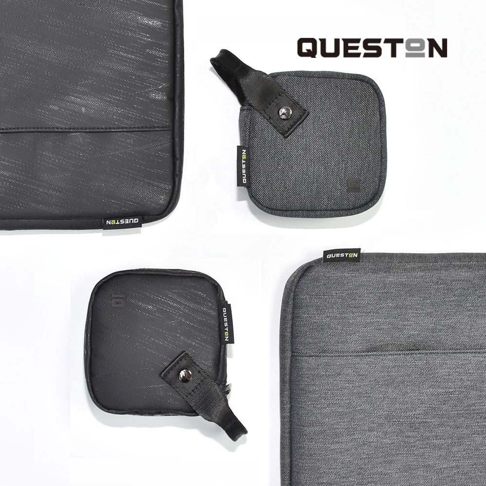 QUESToN 城市旅行 MacBook Tech Kit 3C 配件收納包 金屬黑-細節圖6