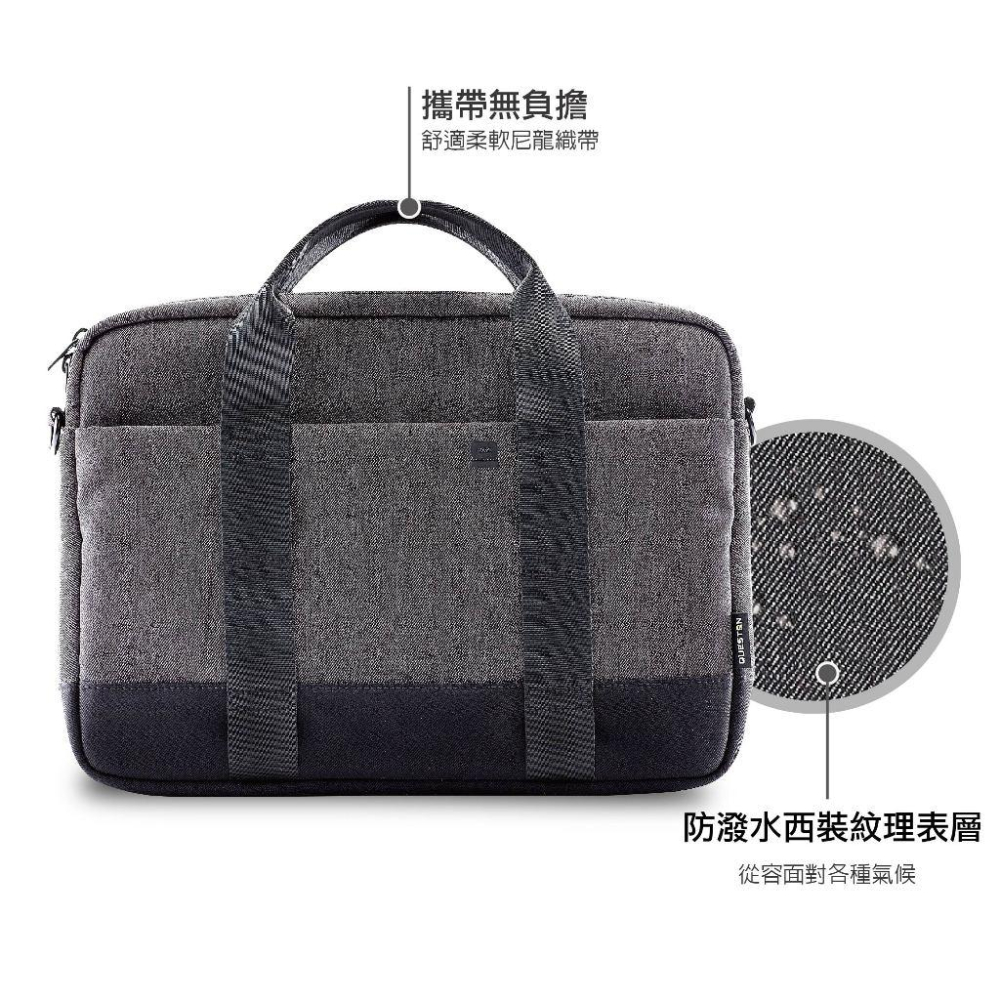 QUESToN 城市旅行 Laptop Bag 13-14.4吋筆電包-板岩灰-細節圖7