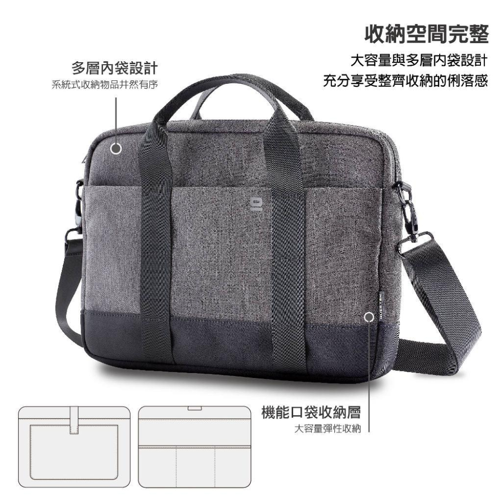 QUESToN 城市旅行 Laptop Bag 13-14.4吋筆電包-板岩灰-細節圖8