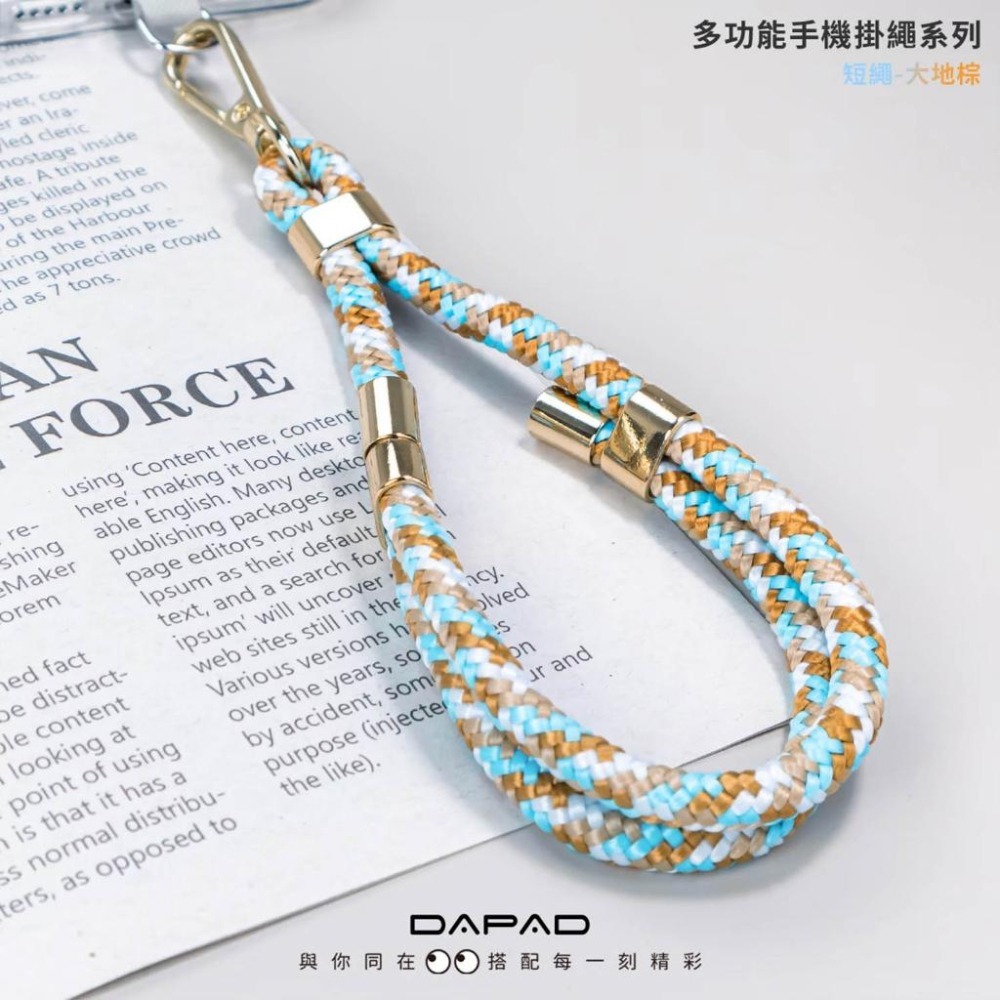 【小牛3C】DAPAD 手機掛繩（手腕短繩/手機短掛繩/手機繩/掛片1元加購）-細節圖9