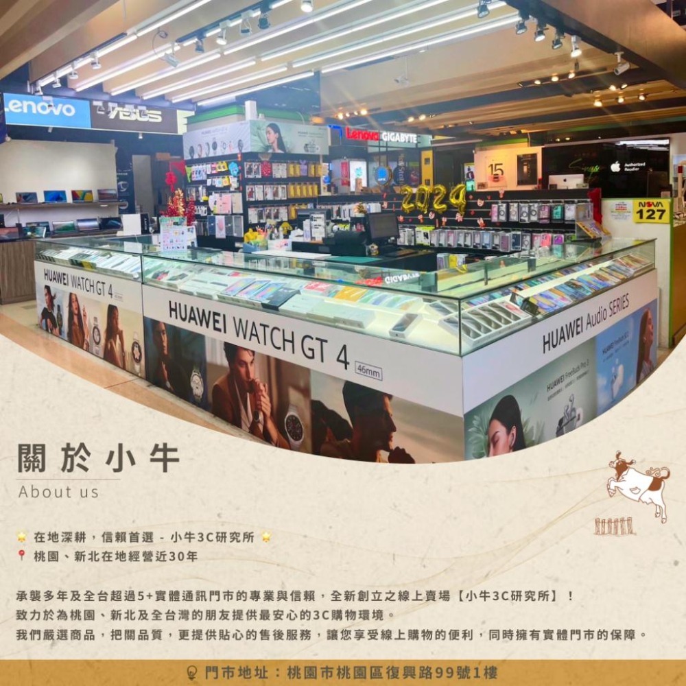 【小牛3C】DAPAD 手機掛繩扣片（手機繩/手機吊繩/手機帶）-細節圖3