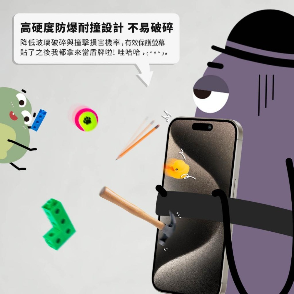 【小牛3C】DAPAD 藍光阻隔手機保護貼（三星S24,S23系列/iPhone15,14系列/透明滿版/9H/舒護貼）-細節圖6