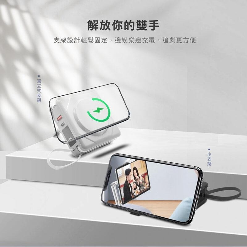 【小牛3C】MYCELL 10000mAh 七合一行動電源（PD快充/Magsafe無線充電/自帶線/手機行充）-細節圖5