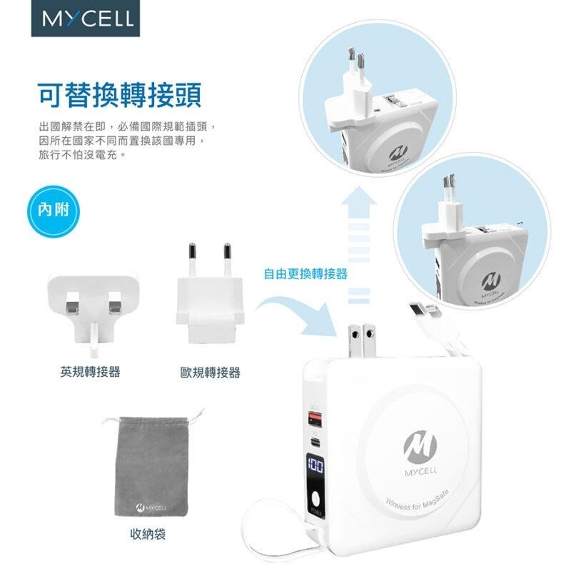 【小牛3C】MYCELL 10000mAh 七合一行動電源（PD快充/Magsafe無線充電/自帶線/手機行充）-細節圖7