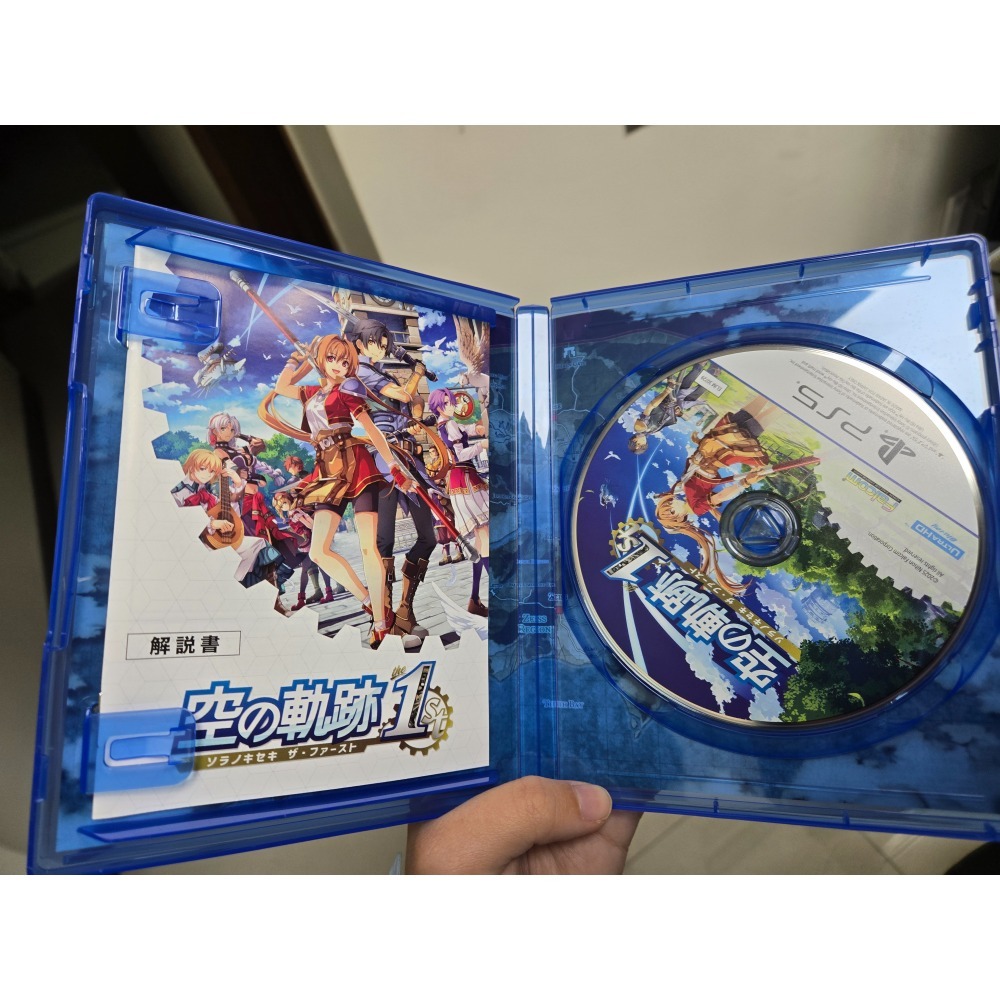 空之軌跡日版ps5-細節圖2
