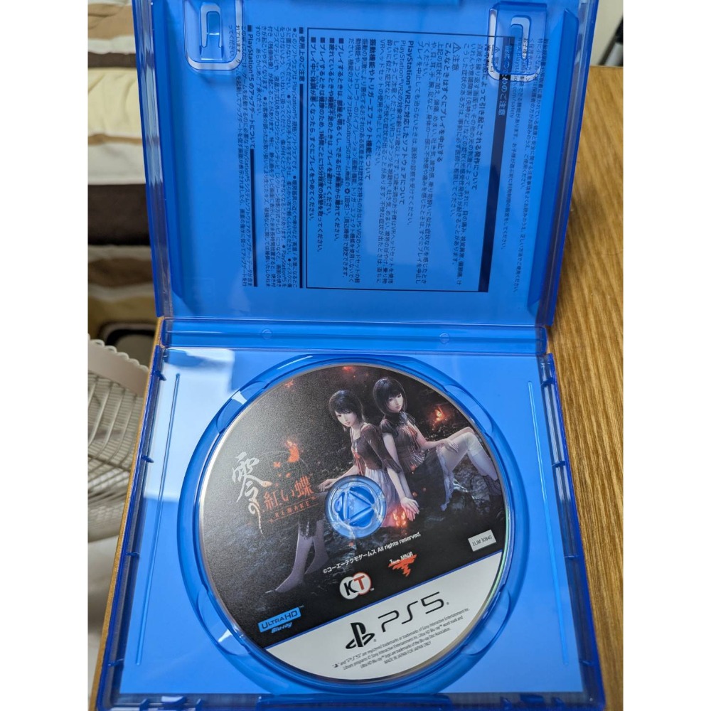 日版 零紅蝶-細節圖2