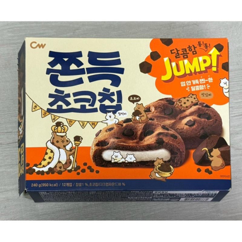 [韓國代購] CW 巧克力麻糬軟餅乾 12小包裝