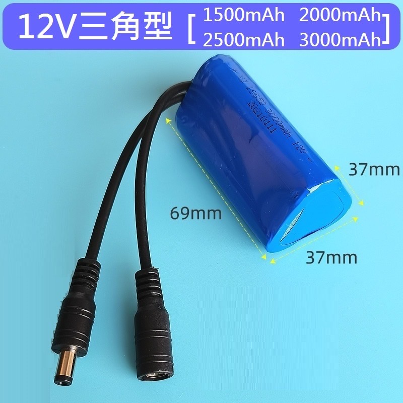 台灣現貨(附發票可開三聯)DIY 12V 鋰電池 大容量 音響 移動電池 戶外 可充電 電池-細節圖3
