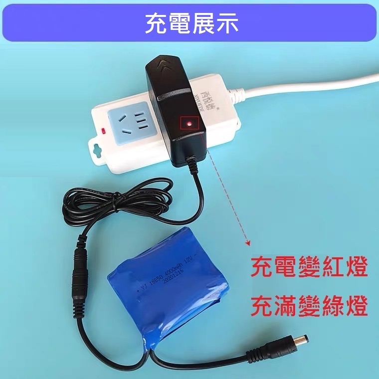 台灣現貨(附發票可開三聯)DIY 12V 鋰電池 大容量 音響 移動電池 戶外 可充電 電池-細節圖5