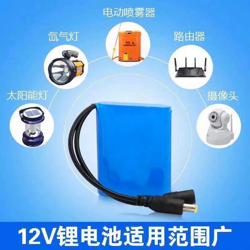 台灣現貨(附發票可開三聯)DIY 12V 鋰電池 大容量 音響 移動電池 戶外 可充電 電池-細節圖6